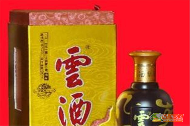 云酒加盟 云酒加盟