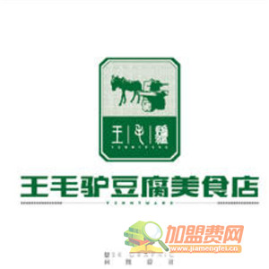 王毛驴豆腐加盟