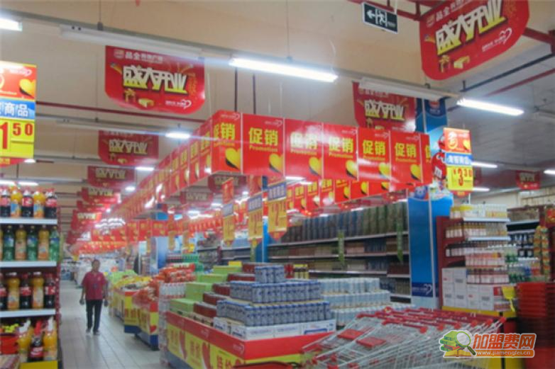 品全超市加盟 品全超市加盟