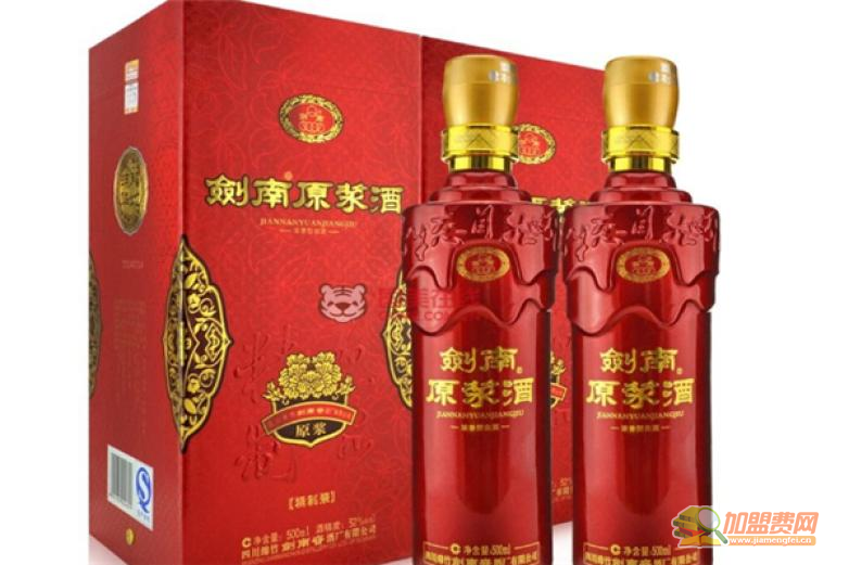 剑南春原浆酒加盟