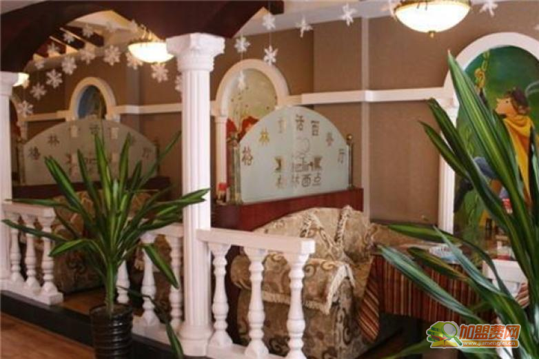 格林西点加盟