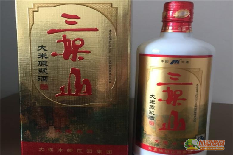 三架山加盟