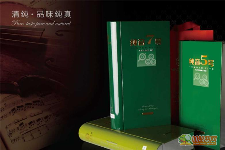 回品茶业加盟 回品茶业加盟