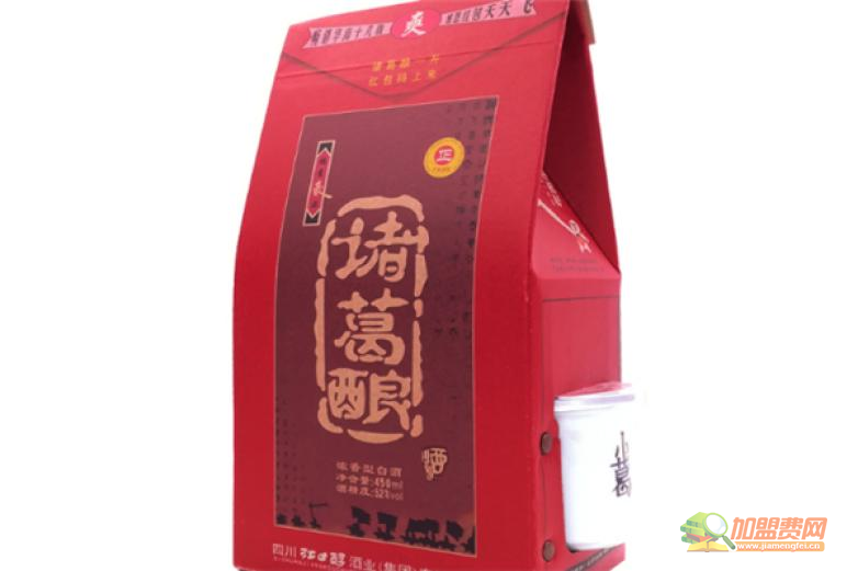 诸葛酿酒加盟