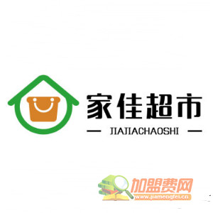 家佳超市加盟