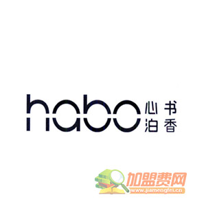 书香心泊加盟