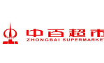 中百超市加盟费用