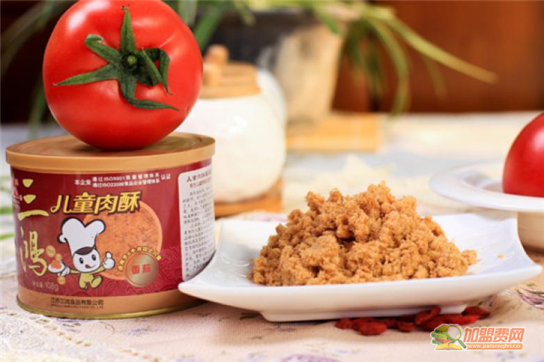 三鸿食品加盟 三鸿食品加盟