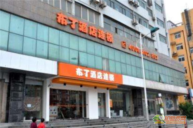 布丁餐饮管理咨询加盟