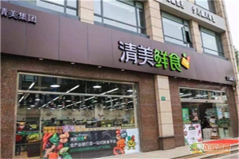 清美鲜食加盟