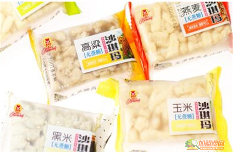 南翔休闲食品加盟 南翔休闲食品加盟