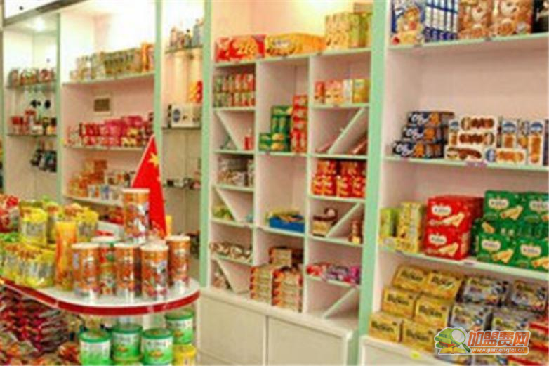 南翔休闲食品加盟
