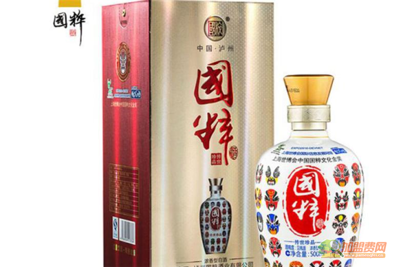 国粹白酒加盟