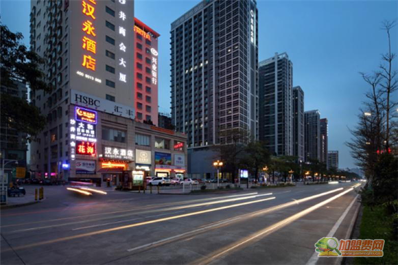 汉永酒店加盟 汉永酒店加盟