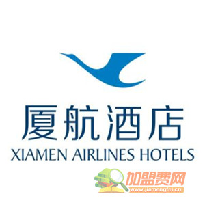 厦航酒店加盟