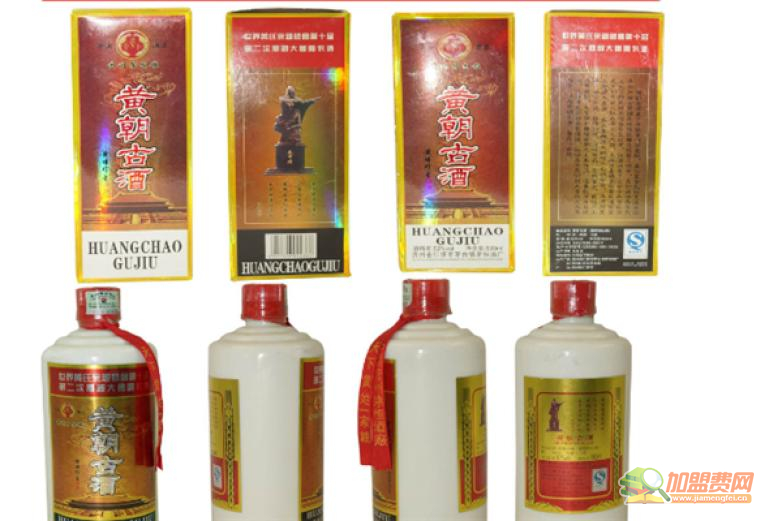 茅恒酒加盟