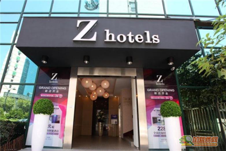 Z酒店加盟 Z酒店加盟