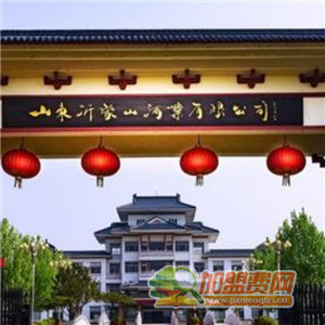 沂蒙山酒业加盟