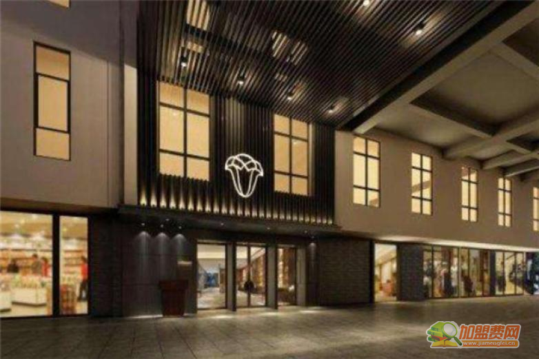 曙光微酒店加盟 曙光微酒店加盟