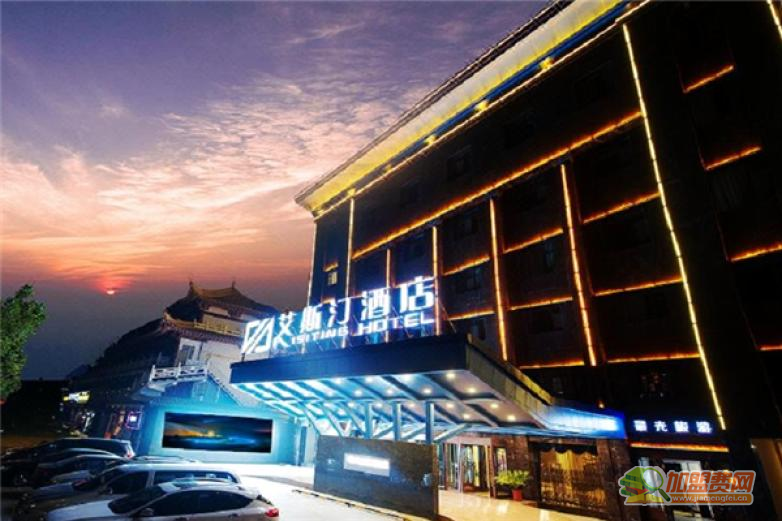 艾斯汀酒店加盟