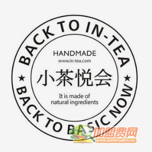 小茶悦会饮品加盟