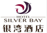 银湾酒店加盟