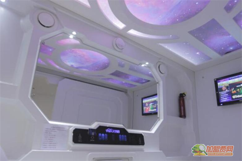宇宙人太空舱旅店加盟 宇宙人太空舱旅店加盟