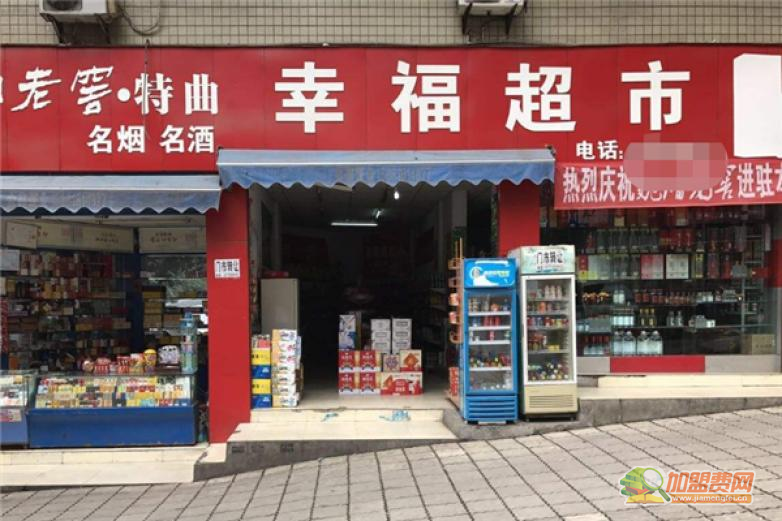 幸福超市加盟
