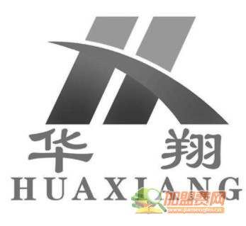 华翔国际酒店加盟