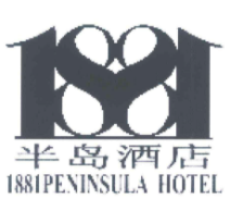 1881半岛酒店加盟