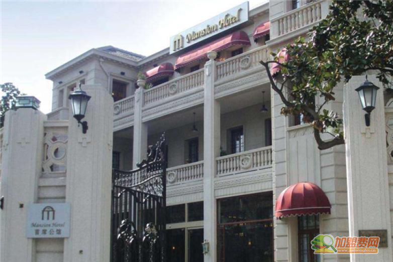 首席公馆酒店加盟 首席公馆酒店加盟