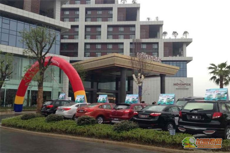 恩施瑞享酒店加盟 恩施瑞享酒店加盟