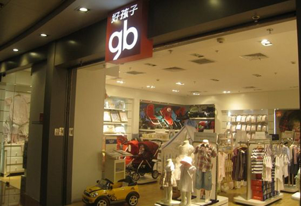 好孩子加盟店