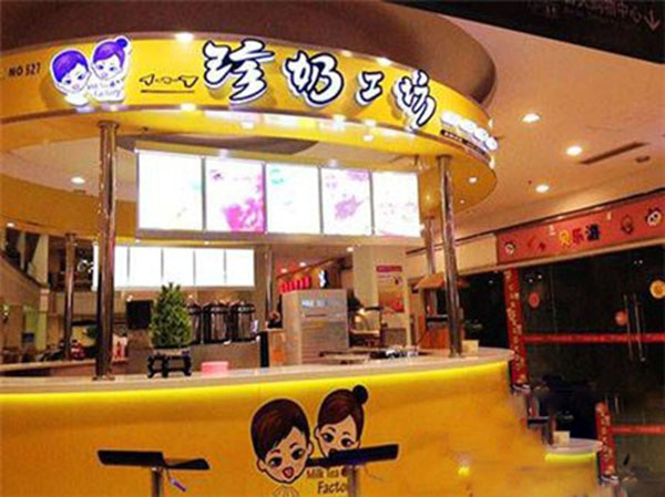 珍奶工坊加盟门店