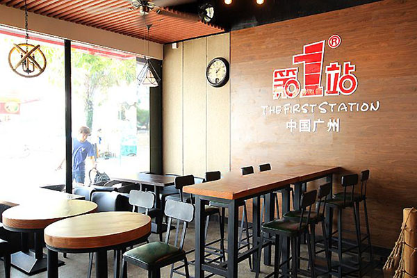 第一站奶茶加盟门店
