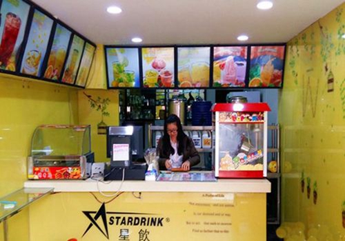 星饮奶茶加盟店