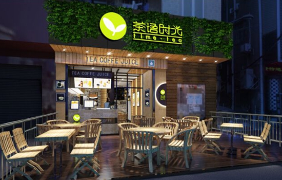 茶语时光加盟店