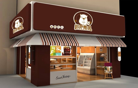 哈萨雅琪奶茶加盟店