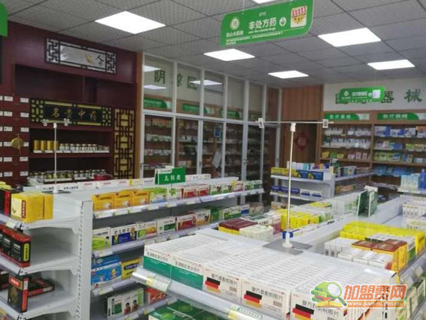 医药连锁店加盟