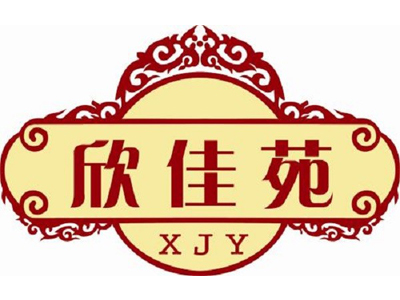 欣佳苑修脚加盟