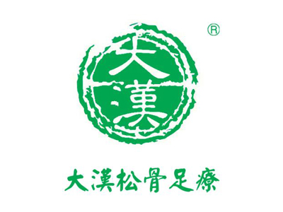 大汉松骨足疗加盟
