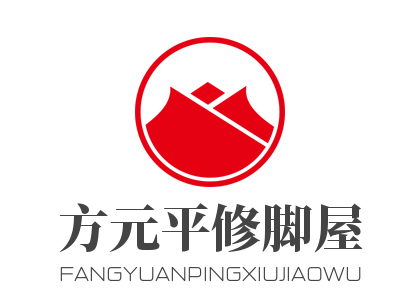 方元平修脚屋加盟