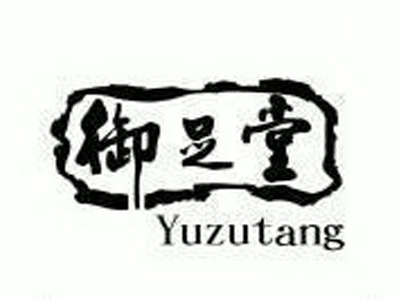 御足堂加盟