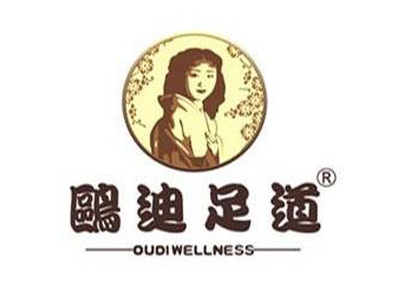 鸥迪足道加盟