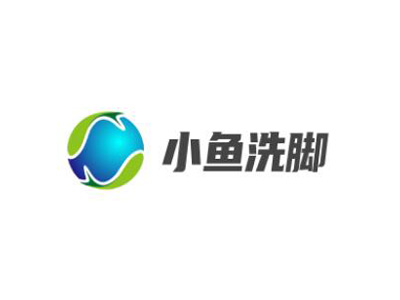 小鱼洗脚加盟