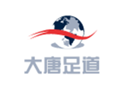 大唐足道加盟