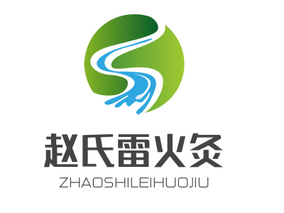 赵氏雷火灸加盟