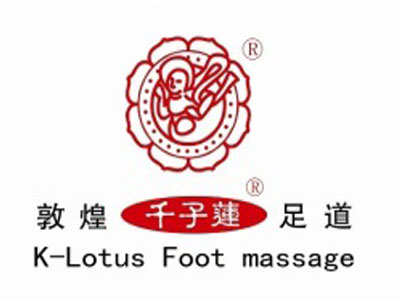 千子莲足浴加盟