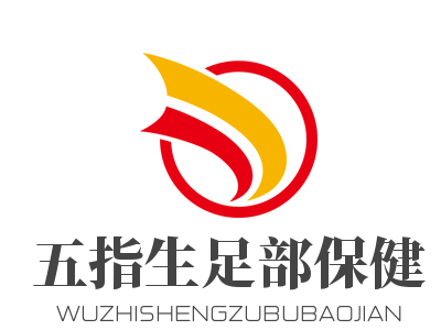 五指生足部保健加盟