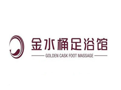 金水桶足浴加盟